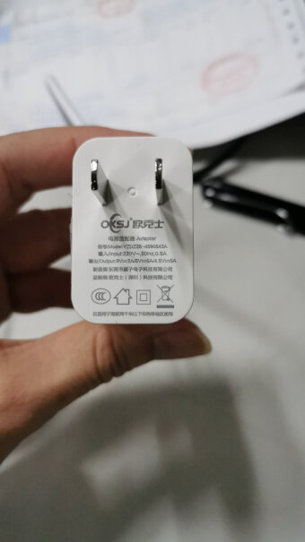 直插充电器OKSJ华为充电器头22.5w超级快充头荣耀v20分析应该怎么选择,使用感受？