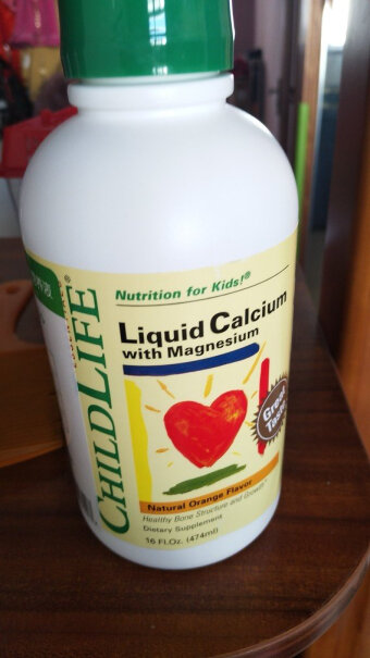 ChildLife液体钙乳钙22473ml大白守护童年放在冰箱里面 然后喝的时候咋喝？