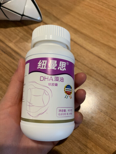 DHA-鱼肝油纽曼思Nemans原装进口DHA藻油软胶囊成年人型哪个更合适,质量怎么样值不值得买？