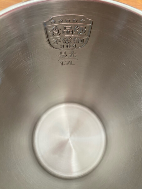 苏泊尔电水壶烧水壶热水壶保温到多少度？
