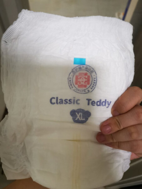 婴童拉拉裤精典泰迪一体式拉拉裤L码54片新生婴儿尿不湿超薄透气尿裤要注意哪些质量细节！质量好吗？