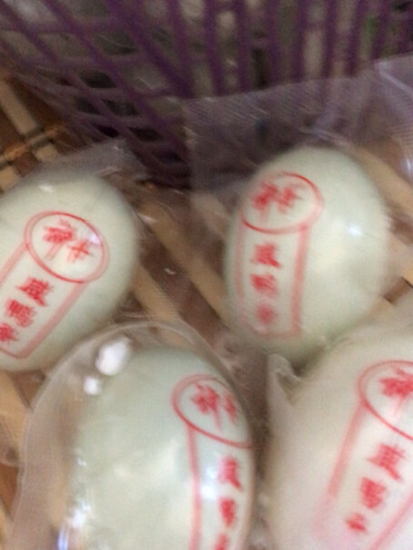 神丹洞庭湖咸鸭蛋真空包装 15枚咸蛋配什么好吃呢？
