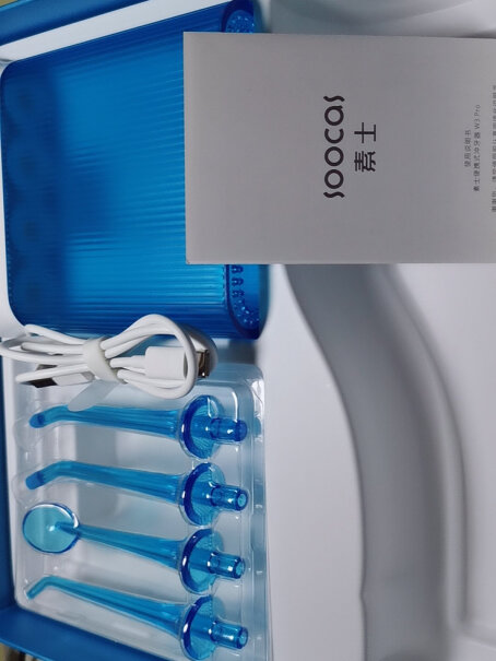 冲牙器素士W3冲牙器水牙线洗牙器洁牙器口腔清洁全身水洗便携优劣分析评测结果！质量真的好吗？
