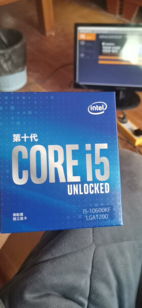 品牌+产品型号： 英特尔i5 10400F/10600KF这套的CPU是盒装还是散片？