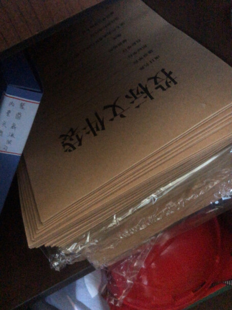 文件管理广博GuangBo档案密封条投标文件袋封口条评测不看后悔,全方位评测分享！