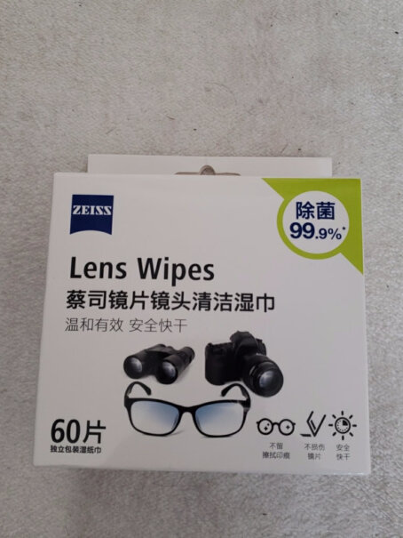 zeiss相机清洁-贴膜镜头清洁眼镜布究竟合不合格？评测教你怎么选？