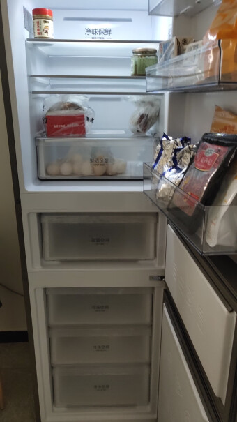 海尔BCD-253WDPDU1请问大家买的这款冰箱箱体两侧和门有覆膜么？