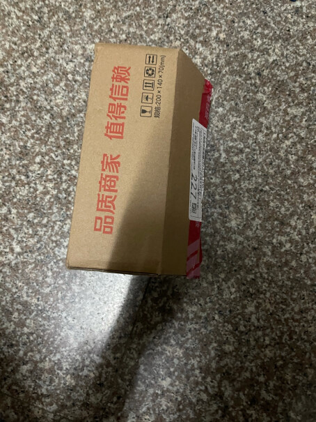 适配飞利浦电动牙刷头8只装飞利浦HX6760可以用吗？