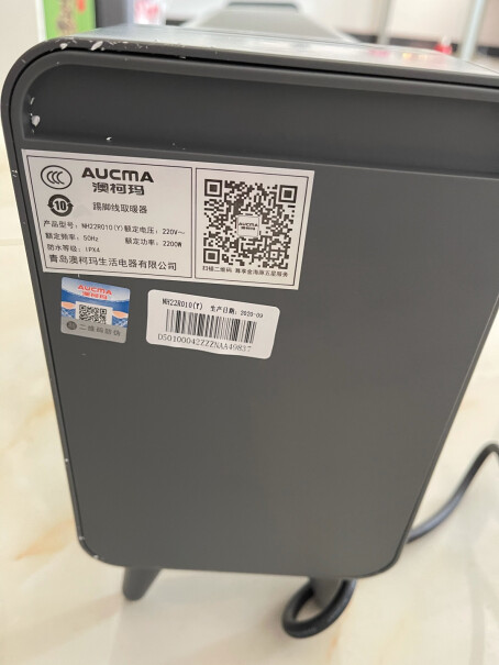取暖器澳柯玛对流取暖器家用温控省电速热电暖气片电暖器优缺点测评,评测值得入手吗？