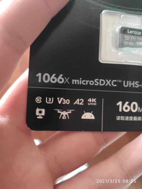 雷克沙512GB读100MB能放几G的单个文件最大限制，能放5个G的单个视频文件么？