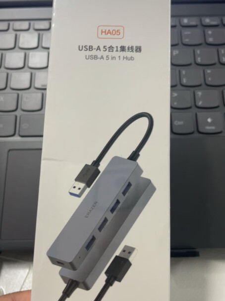 集线器异能者USB3.0分线器HUB联想拓展扩展这个可以插USB插座上当扩充USB口充电用吗？