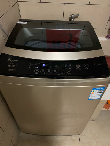 小天鹅8公斤变频波轮洗衣机全自动我家洗衣机下水管道在洗衣机正下方，需要另外加底座吗？