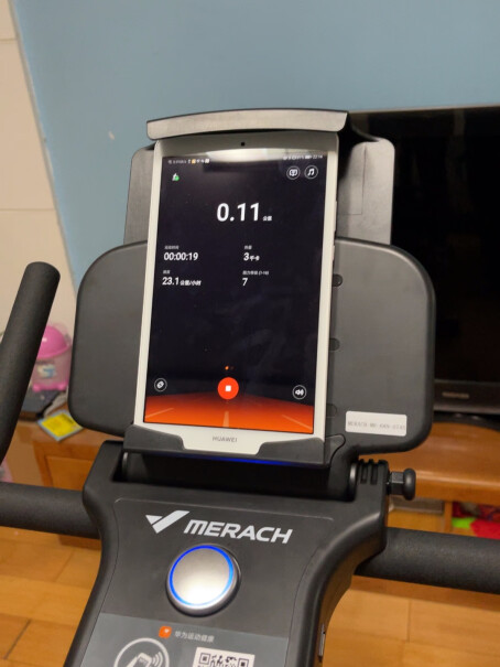 麦瑞克磁控动感单车智能健身车家用商用静音运动健身器材多少钱入手合适？