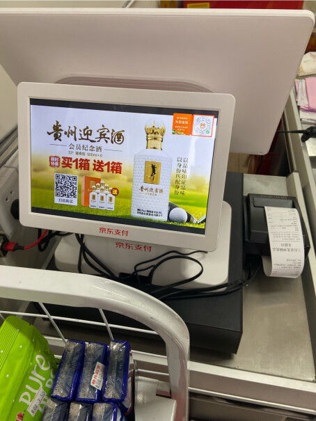 京东收银京东支付双屏收银机超市商场便利店零售有云商品库功能么，还是必须从头一个一个录？