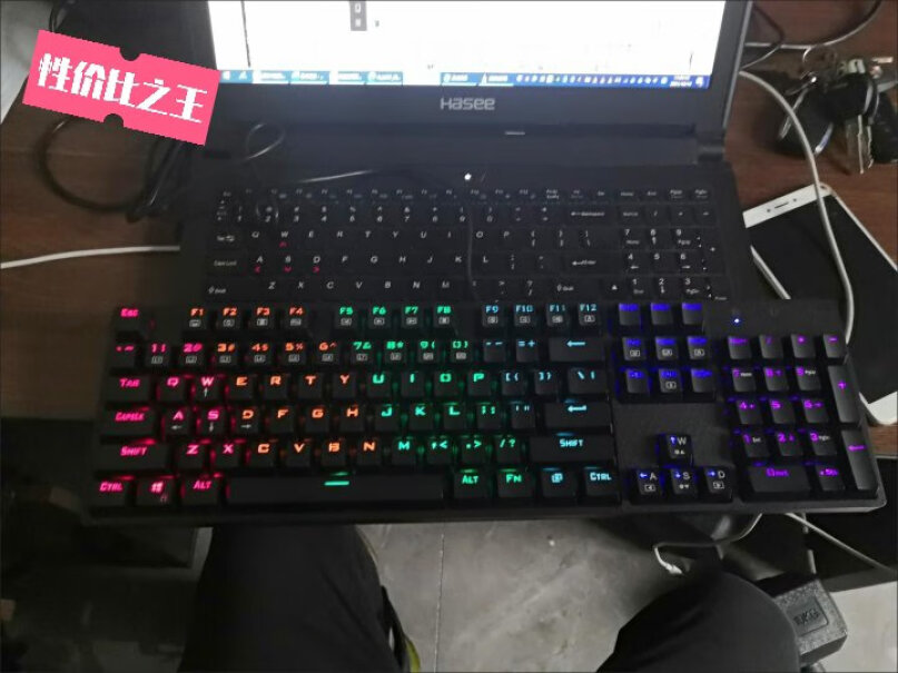 雷神有线游戏机械键盘红轴KG3089R幻彩版兄弟们，这个键盘灯型号是多少呐？