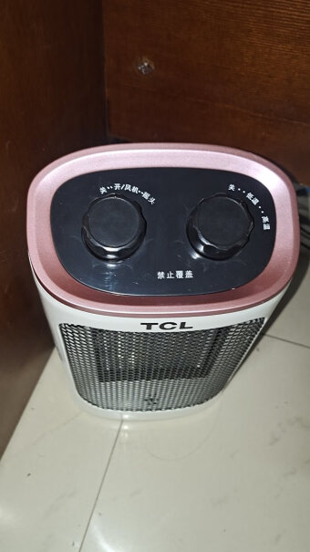 TCL取暖器声音大不不大，能安心睡觉吗，