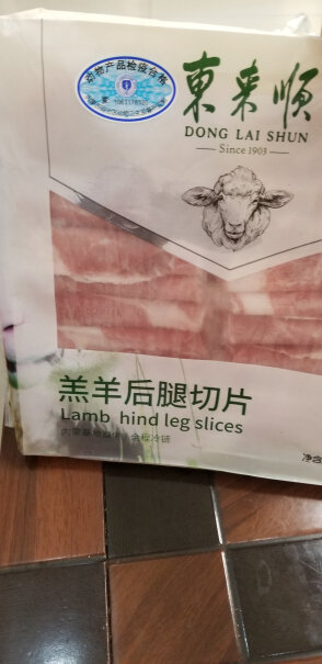 东来顺国产草原羔羊原切羊肉片500g怎么样入手更具性价比？详细剖析内幕？
