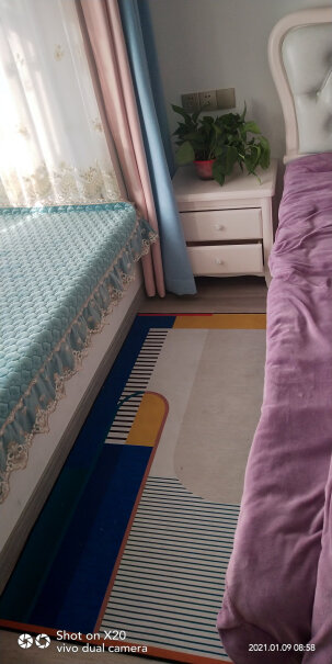 京东（JINGDONG）地毯京东京造床边毯评测质量好吗,哪个更合适？