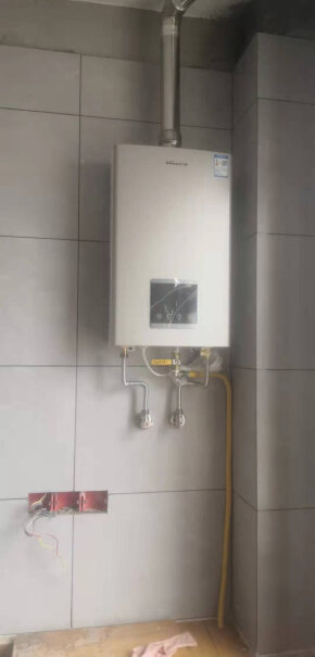 万和16升燃气热水器家用天然气安装要收什么费用？
