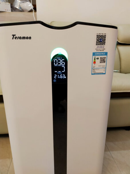 京东（JINGDONG）空气净化器Telamon泰拉蒙P92评测哪款质量更好,买前必看？