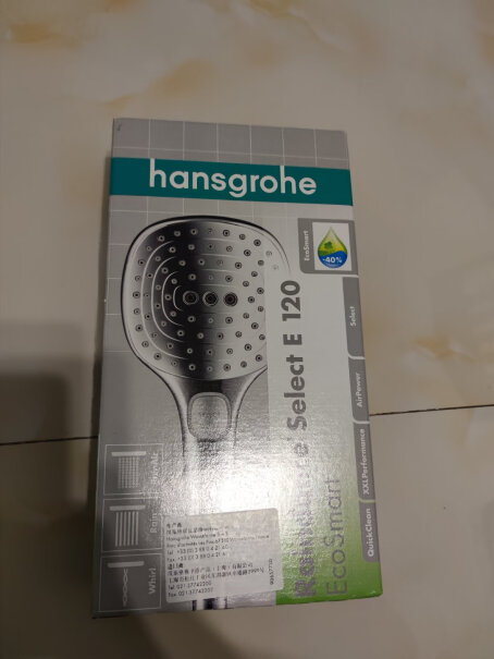 汉斯格雅花洒喷头手持淋浴单头多功能莲蓬头质量到底怎么样好不好？真实质量反馈？