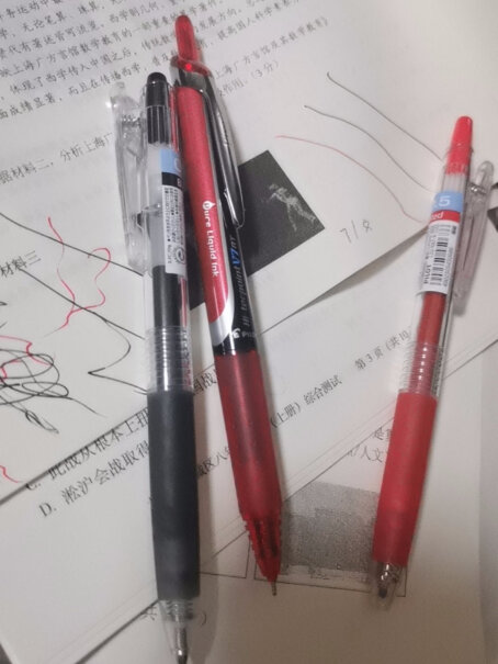 日本百乐JUICE彩色按动中性笔啫喱笔手账笔果汁笔黑色这种笔考试的时候电脑可以识别吗？