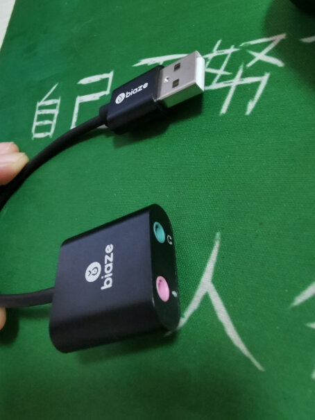 毕亚兹USB声卡Y27戴尔I5可以用吗？