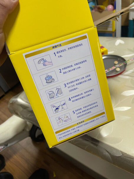 飞鹤飞帆较大婴儿配方奶粉这款盒装和桶装的奶粉质量是一致的吗？为什么便宜这么多？