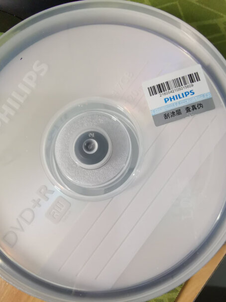 刻录碟片飞利浦DVD+R光盘买前一定要先知道这些情况！深度剖析测评质量好不好！