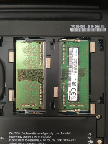 内存三星笔记本内存条 4G DDR4质量靠谱吗,质量怎么样值不值得买？