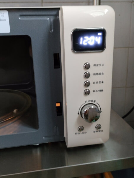微波炉小米有品圈厨微波炉优缺点分析测评,冰箱评测质量怎么样！