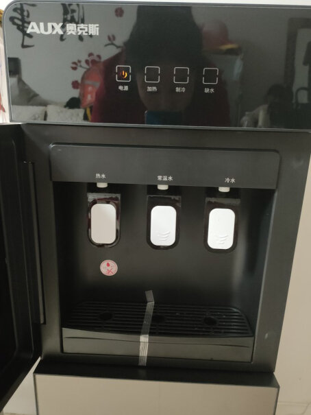 饮水机奥克斯饮水机下置式家用立式温热型性能评测,评测质量怎么样！