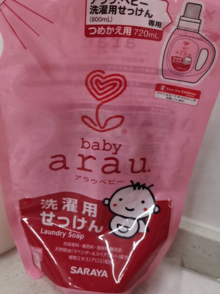 洗衣液-皂日本亲皙婴儿洗衣液天然植物精华质量值得入手吗,测评结果震惊你！