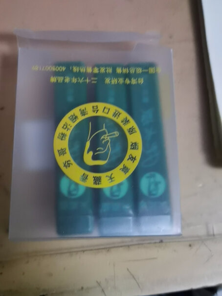 烟嘴天藏香菸友爽适不适合你！看质量怎么样！质量值得入手吗？