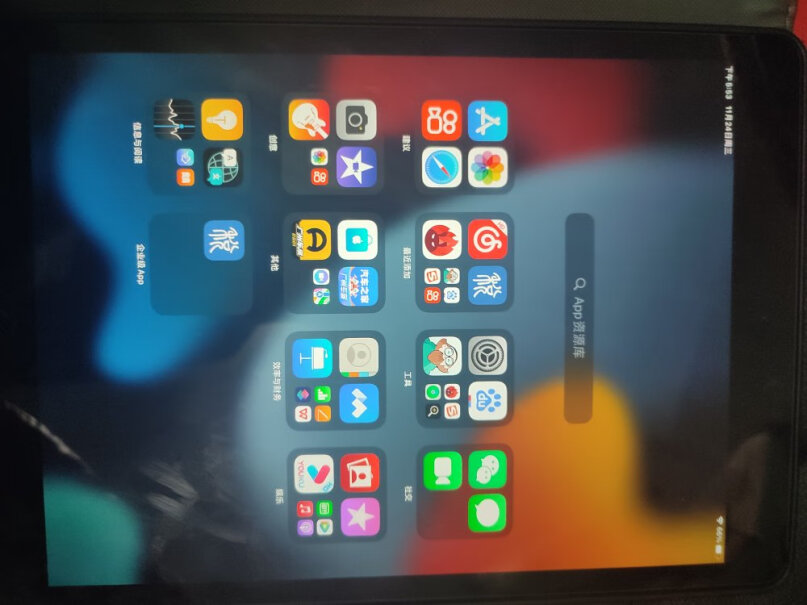 平板电脑Apple「Pencil套装版」 iPad 10.2英寸平板电脑 2021年新款（64GB WLAN性价比高吗？,评测不看后悔？