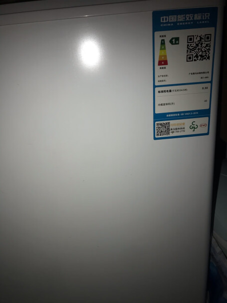 冰箱奥马Homa118升评测值得入手吗,功能介绍？