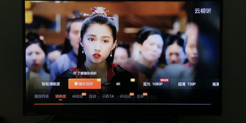 京东（JINGDONG）网络盒子创维小湃盒子Max京东小家智能生态性价比高吗？,评测好不好用？