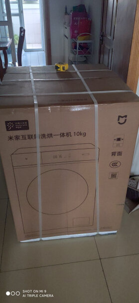 米家小米出品滚筒洗衣机全自动有没有加热洗涤呀？还有就是洗衣机本体面板上有没有水量选择？
