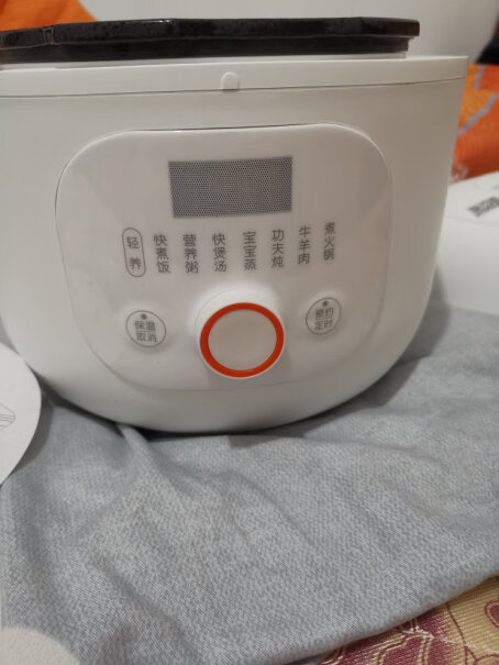 九阳迷你电压力锅家用电高压锅压力煲你这款电压力锅圈是白色的吗？