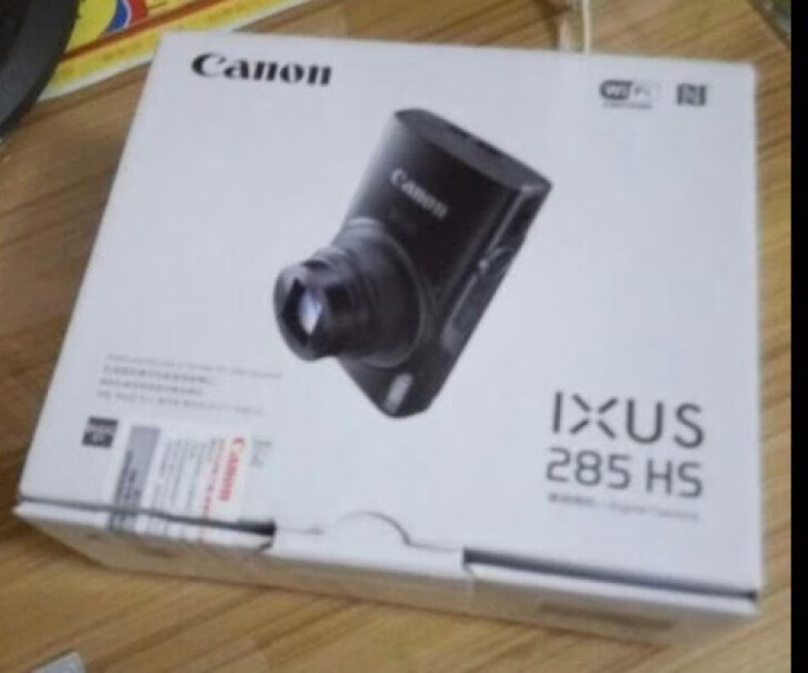 佳能IXUS 285 HS 相机这个用数据线连电脑可以当摄像头用吗？