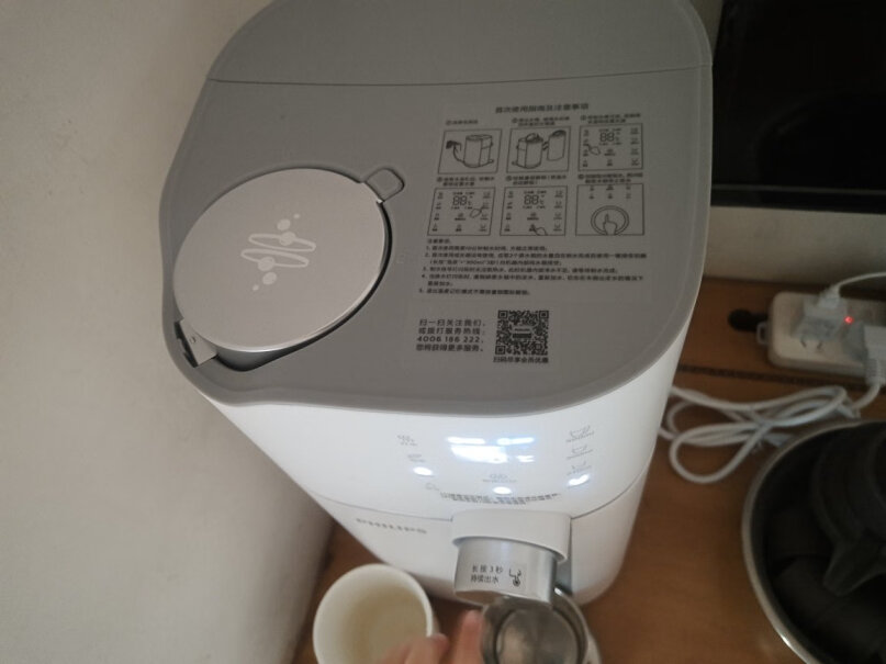 飞利浦水魔方PD50S净饮一体机家用加热净化器即热式饮水机有塑料味的多吗？