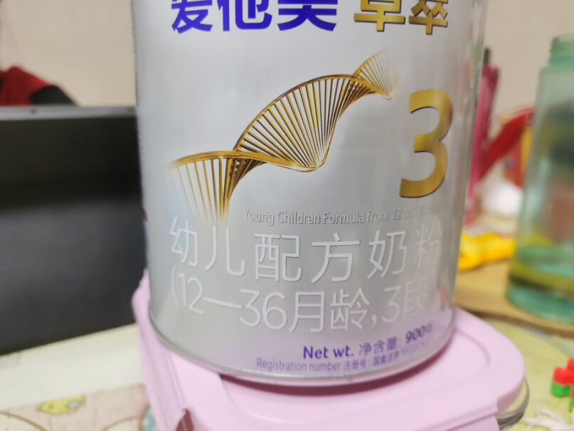 卓萃婴儿奶粉欧洲进口幼儿配方奶粉有虫子吗？你们发现过吗？