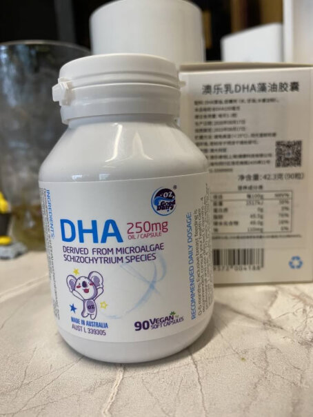 DHA澳乐乳儿童DHA藻油胶囊90粒*1瓶真的好吗！评测值得买吗？