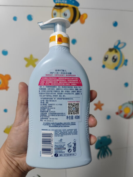 洗发沐浴哈罗闪婴儿洗发水沐浴露二合一冰箱评测质量怎么样！评测值得买吗？