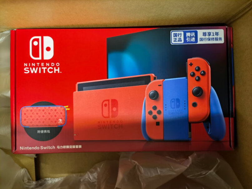 任天堂Nintendo请问是国行嘛？