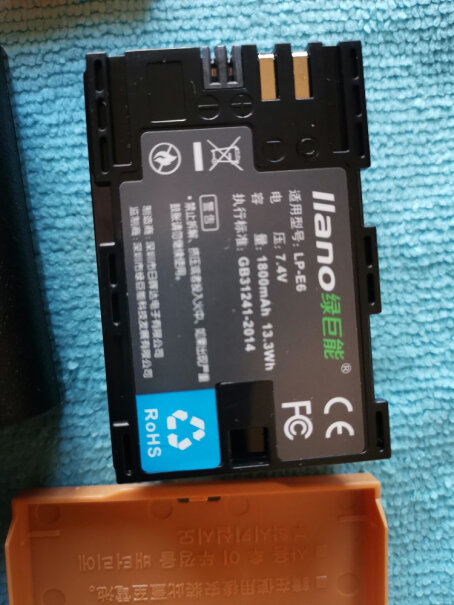 绿巨能 LP-E6NH 电池1800与1800mah有啥区别吗？