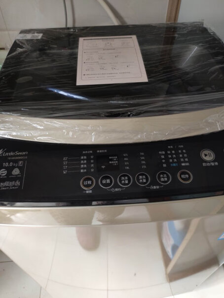 小天鹅8公斤变频波轮洗衣机全自动声音是多少分贝？