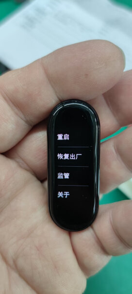 小米手环5 NFC 石墨黑5nfc小爱同学好用吗？发现之前买的4nfc小爱同学出不来。想买个给妈妈用，主要看用小爱同学这个功能？