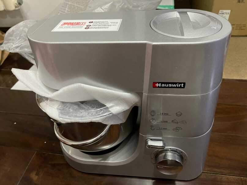 海氏家用全自动多功能厨师机搅拌和面打蛋器HM755银色掉黑粉吗？