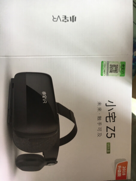 小宅VR眼镜Z5青春版近视看的清楚吗？